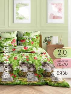Лучшие способы украшения постельного белья: добавьте красоты в вашу спальню